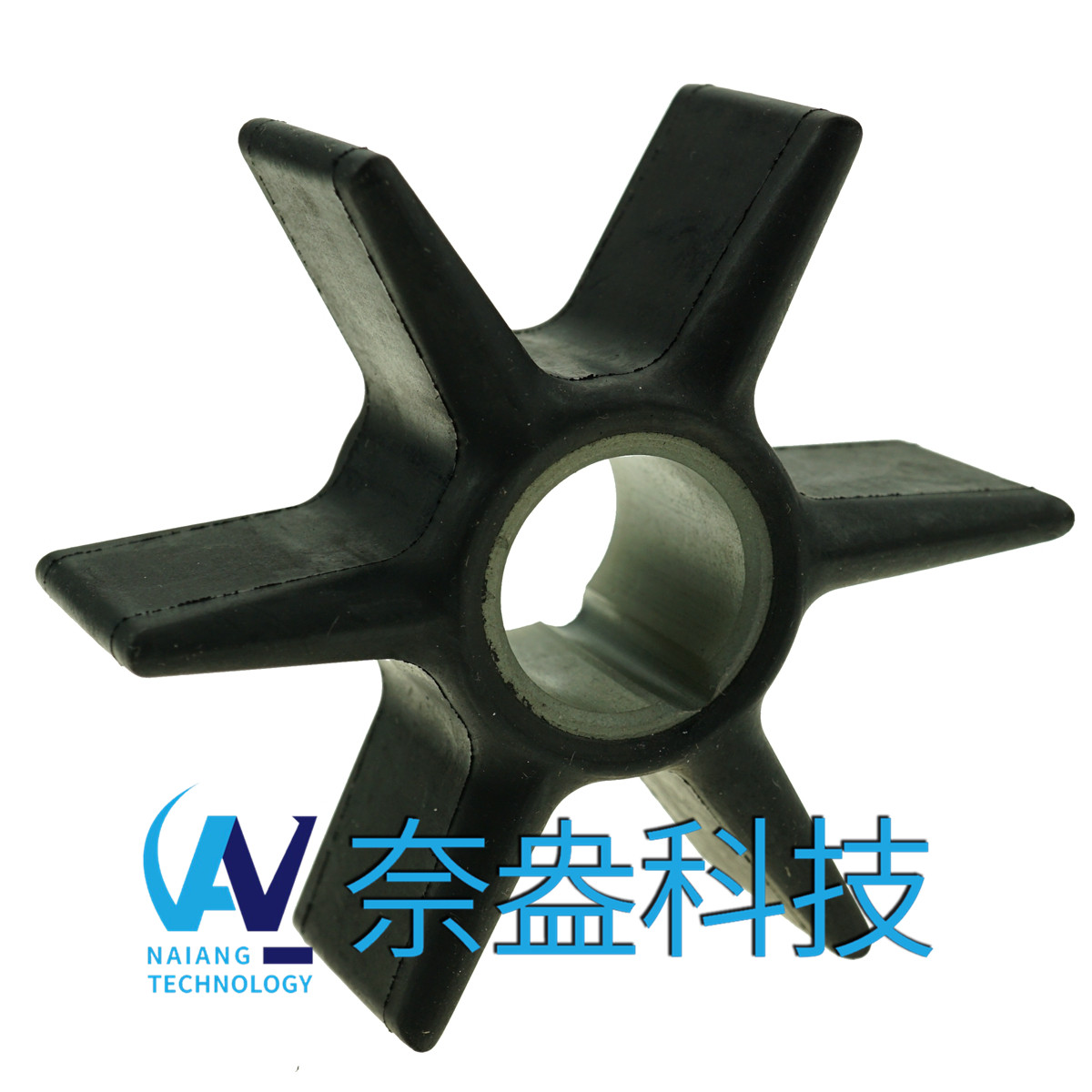 喜來(lái)運(yùn)舷外機(jī)橡膠葉輪 Evinrude/OMC Impeller 399289/3
